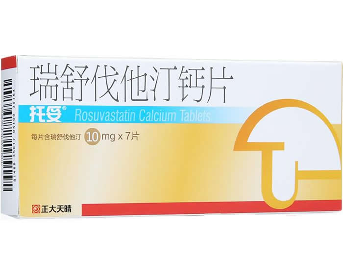 ���մ��¡ҽҩ�������޹�˾