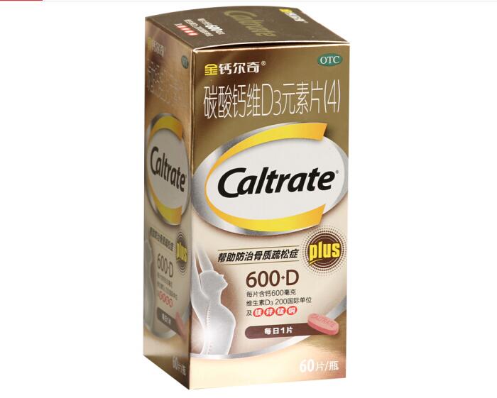 ���մ��¡ҽҩ�������޹�˾