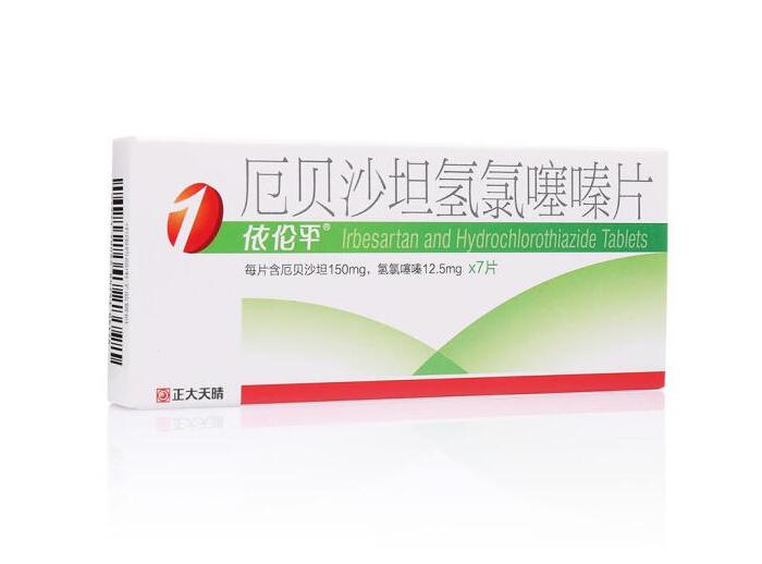 ���մ��¡ҽҩ�������޹�˾